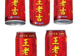 一个商标卖13.89亿！从中你能学到什么？！