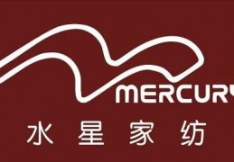 商标案例：已经注册7年之久的第9785498号“水星及图”商标被宣告无效，驰名商标所有人不受五年的时