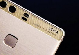 华为手机相机头怎么没有标上徕卡商标？