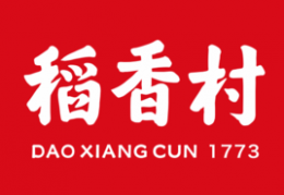 侵权案件达百起，苏州“稻香村”商标何时迎来黎明曙光？