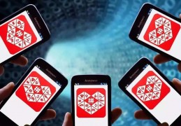 拼多多注册“拼夕夕”，自己山寨自己为哪般？！