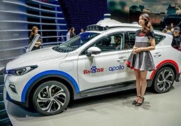 商标案例：未来【百度】一词会不会变成通用名词？百度诉“福建百度”侵犯驰名商标 一审判赔80万元