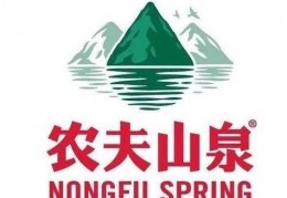 想碰我农夫山泉的瓷，还好我有准备