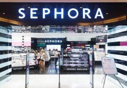 丝芙兰最终抢回商标 维权大获全胜