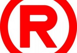 商标基础知识:15个商标问题让你了解商标