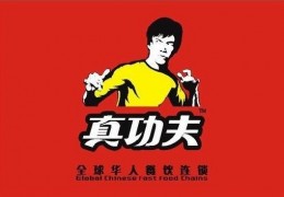 李小龙女儿起诉“真功夫”能否成功？