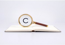 企业为什么要注册商标?商标查询的重要性有哪些?