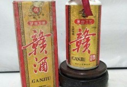 两酒商标之争，尘埃落定！