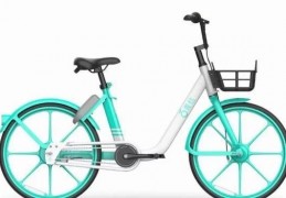 共享单车柠檬绿申请注册颜色商标被驳回