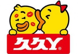 “久久鸭”是否算侵权“久久丫”商标？