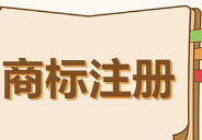 卫生纸怎么给商标起名