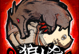 “狼人杀”app是否属于商标侵权？