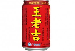 “王老吉”与“加多宝”的世纪大战，究竟鹿死谁手？