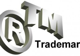 TM商标是什么意思？