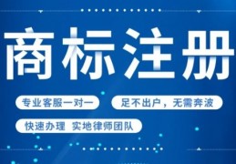 好听的化妆品商品商标取名