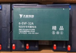 浙江名企天能集团电池被伪造，打击侵权刻不容缓！