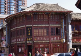 百年品牌“福林堂”商标将被拍卖！