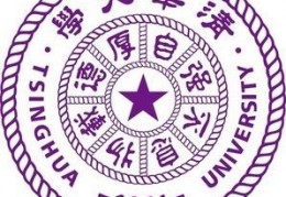 清华大学起诉江西含“清华”二字的幼儿园引发争议