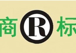 什么是交叉检索？