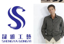 深圳服装公司的商标保卫战历时6年终胜诉！