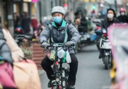 “滴滴跑腿”被抢注商标？