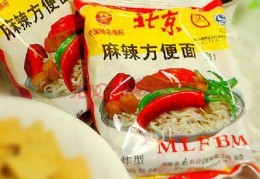 “北京方便面”商标价值连城
