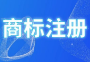 商标申请在先原则是什么，哪些人可以申请注销？