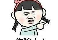 “面食”商标套路深,这些商标需要了解一下。