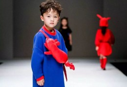 知名童装品牌 “巴拉巴拉balabala”