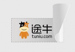 “途牛”商标之争花落谁家？ 