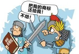 从300万到500万，恶意注册商标赔偿提高上限