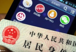 商标续展的办理申请步骤是怎么样的